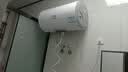 海尔（Haier）出品统帅（Leader）热水器电热水器LC1/LC2家用40升储水式卫生间洗澡小户型租房推荐专利防电墙2.0 60L 2200W 咨询客服有惊喜X1 实拍图