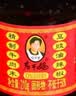 陶华碧老干妈  辣椒酱  精制牛肉末豆豉油辣椒210g 贵州特产 实拍图