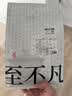 陈一凡冻顶乌龙茶500g 正宗台湾高山浓香型新茶 可冷热泡茶叶自饮袋装 实拍图