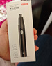京东京造电动鼻毛修剪器充电式修鼻毛神器鼻毛剪刀剪鼻毛器【不伤鼻腔超长续航】男士生日节日礼物推荐 实拍图