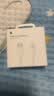 Apple/苹果 type-c转lightning闪电充电线-1米 手机数据线 旗舰店原装苹果iPhone 14 Pro Max快充线 实拍图