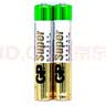 超霸（GP）9号2粒 碱性电池适用于电子玩具/手写笔/蓝牙耳机/医疗仪器/电动工具等 25A/AAAA商超同款 实拍图