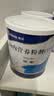 安素【原研进口】雅培安素 肠内营养粉剂(TP) 400g/盒 蛋白粉全营养补充香草味医用级别 实拍图