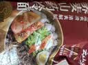云山半荞麦山药冷面490g  内含料包 东北冷面 代餐速食粗粮面条 实拍图