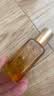 施华蔻（Schwarzkopf）盈萃韧养护发精油80ml(沐光瓶 滋养防毛躁 柔顺免洗不油腻摩洛哥) 实拍图