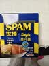 世棒（SPAM）午餐肉10片独立装整盒火腿片猪肉鸡肉休闲零食即食早餐三明治食材 【3盒】清淡300g*1盒+经典300g*1盒+鸡肉200g*1盒 实拍图