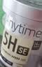 鱼跃（yuwell）5代动态血糖仪Anytime5HSE免扎手指家用医用血糖持续监测仪6盒装 实拍图