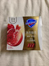 舒肤佳排浊香皂全新加量装150g*3(红石榴+山茶花+乌木玫瑰)肥皂洗澡洁面 实拍图