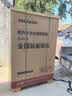 德玛仕四门商用冰箱双温冷藏冷冻立式冰柜201不锈钢全铜管餐饮酒店食堂后厨保鲜柜冷柜 铜管|4门双温|中梁除霜-22℃ 实拍图
