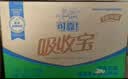 可靠（COCO）吸收宝成人护理垫2XL60片80*90cm加大舒适防漏隔尿垫产褥垫床垫 实拍图