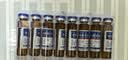 【10盒装】[金花] 转移因子口服溶液10ml*8支 实拍图