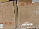 西玛（SIMAA）50只A4牛皮纸档案袋180g加厚 2.7cm合同标书文件袋/资料袋/办公用品 19045 实拍图