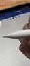 京东京造电容笔笔尖2个装 通用Apple Pencil一 二代替换笔尖ipad电容笔静音专用笔头手写触控笔配件备用笔 实拍图