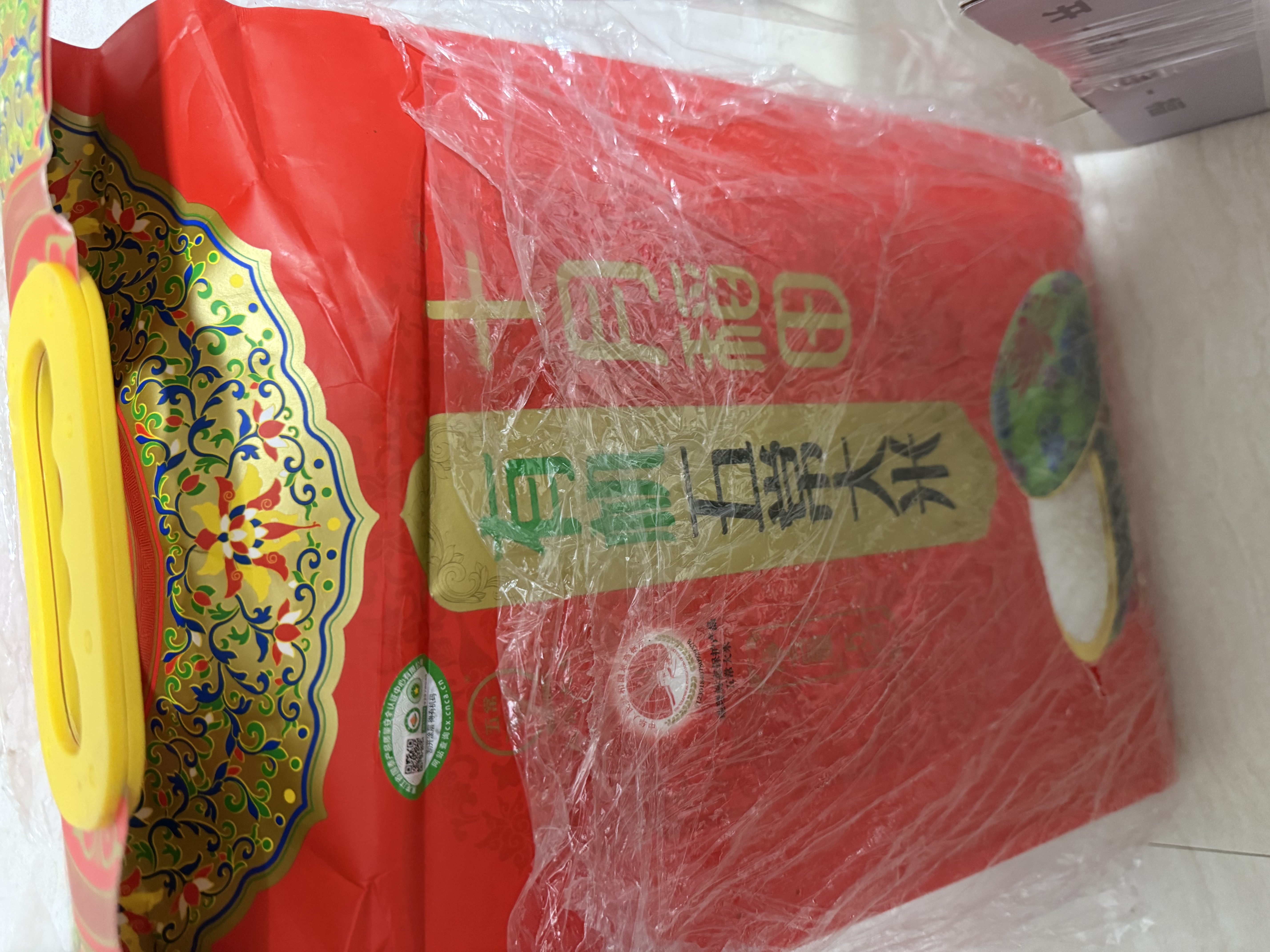 十月稻田 有机五常大米 10斤（东北大米 五常稻香米 5kg/公斤） 实拍图