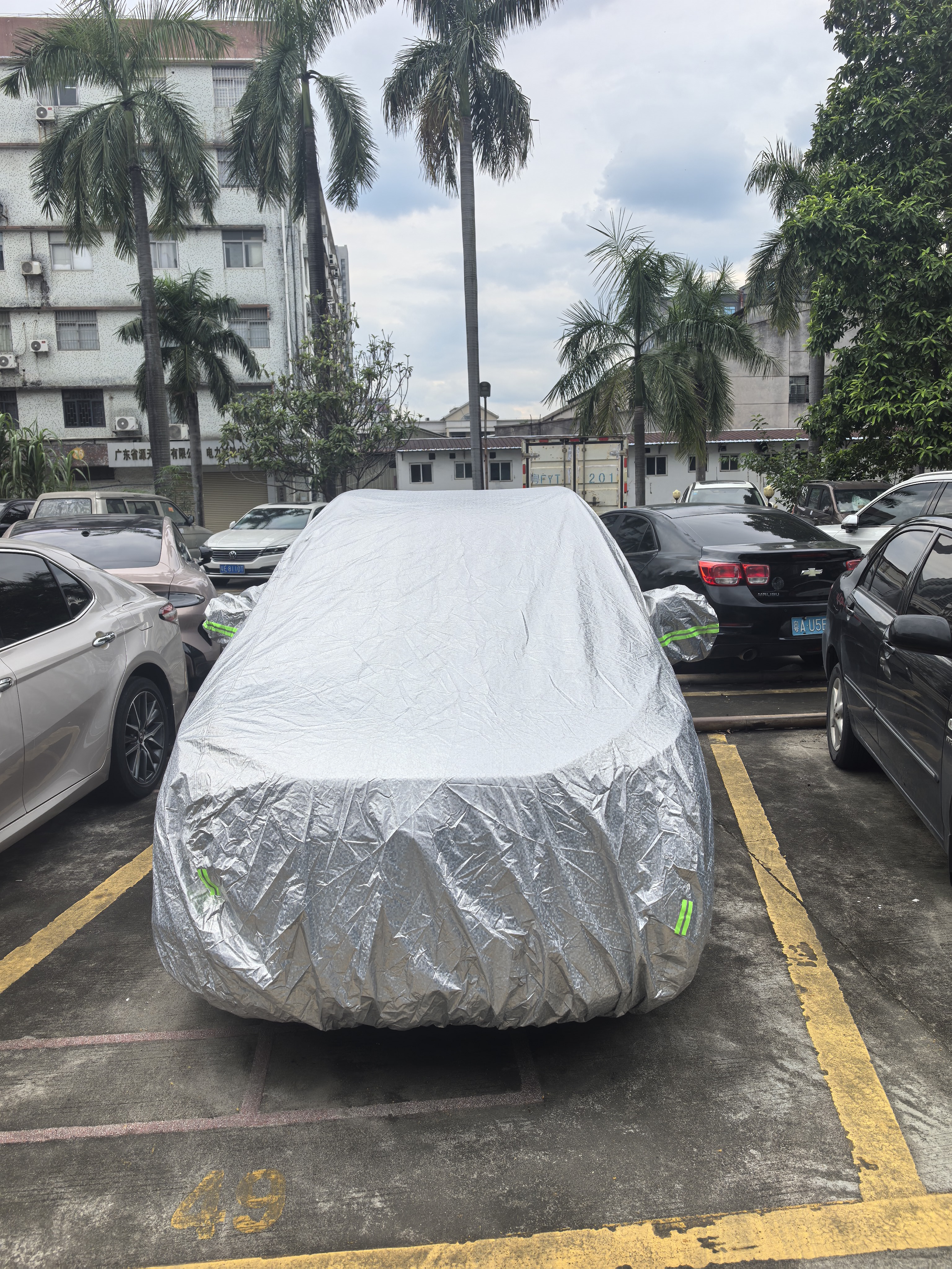 智国者车衣全车罩通用防晒雨探岳锋汉兰达长安cs75plus比亚迪宋pro外罩 实拍图