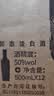 五粮液股份尖庄高光优级50度浓香型白酒500ml*12原箱酒厂直供中秋礼品 实拍图