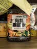 硃碌科 有机黑糯米3斤罐装 长粒血糯米无染色粽子配料腊八粥早餐粥料 实拍图