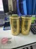 乐品乐茶明前特级毛尖绿茶2026新茶嫩芽春茶茶叶礼盒装250g伴手礼送长辈 实拍图