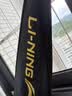 李宁（LI-NING）羽毛球拍新色雷霆小钢炮全碳素碳单拍浅烟粉4U已穿线 AYPW011-40 实拍图
