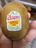 佳沛（zespri）新西兰  阳光金奇异果6粒装 单果约88-103g 猕猴桃水果 实拍图