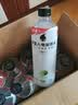 外星人电解质水无糖饮料0糖0卡0脂肪功能性能量运动整箱装【大罗同款】 【新升级红包版】荔枝海盐口味600ml*15瓶 实拍图