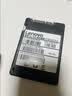 联想（Lenovo) 1TB SSD固态硬盘 SATA3.0 SL700闪电鲨系列 台式机/笔记本通用 实拍图