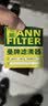 曼牌滤清器（MANNFILTER）机油滤清器机油滤芯W7012/W7151英朗凯越科鲁兹赛欧乐驰乐骋五菱 实拍图