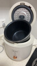 美的（Midea）电饭煲小型1-2人家用2L宿舍一人食小米粥煲汤蒸饭上蒸下煮一键煮饭智能保温迷你高颜值电饭锅JA202 实拍图