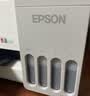 爱普生（EPSON）【6代新品】L1358 墨仓式A4彩色无线单功能家用打印机 家用/办公 AI学习打印机（微信/远程打印） 实拍图