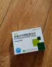 [百适可]草酸艾司西酞普兰片10mg*21片/盒 实拍图