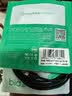 毕亚兹 对拷线Type-C转Micro usb安卓手机对拷线互传线充电线OTG数据转接线电源线 蓝牙耳机快充线 1.5米 实拍图