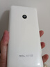 TCL随身wifi2026新款多网全国通用免插卡无线网wifi6车载4G路由器随身便携热点无限制移动联通5GXY15B 有线充电无线上网【10000毫安超长续航】 不限速不虚标月享1500G流量 实拍图