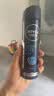 妮维雅（NIVEA）男士海洋酷爽爽身气雾150ml专用止汗露干爽腋下冰喷雾男生礼物 实拍图