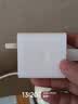 OPPO 原装 SUPERVOOC 80W 超级闪充充电器套装 3C认证 适配一加华为小米荣耀 iphone17 系列 京东自营 实拍图