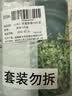 珀莱雅小球藻面膜补水保湿海藻补水玻尿酸面膜生日礼物七夕情人节礼物 实拍图