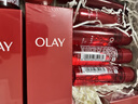 玉兰油（OLAY）大红瓶水乳液面霜保湿抗皱紧致护肤品套装礼盒生日礼物送女友 实拍图