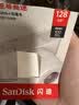 闪迪（SanDisk）128GB SD相机内存卡 C10 拍摄全高清视频 微单/单反数码相机存储卡 坚固耐用 超高性价比 实拍图