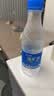 恒大冰泉 饮用天然矿泉水会议办公用水 350ml*24瓶 整箱装【热门商品】 实拍图