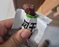 1号牧场手撕风干牛肉干原味400g 内蒙特产高蛋白健身代餐肉干肉脯零食 实拍图