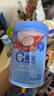 嘉宝（GERBER）番茄牛肉谷物高铁米粉婴幼儿米粉宝宝辅食米糊250g6月+100%真验厂 实拍图