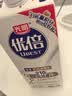 光明1.35L  优倍  屋顶包  巴氏杀菌  鲜奶鲜牛奶 家庭装 低温奶 实拍图
