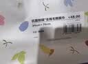 全棉时代毛巾纯棉不易掉毛加大加厚方巾抗菌柔软强吸水 薄荷绿34*70cm 实拍图