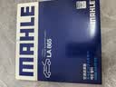 马勒（MAHLE）高风量空调滤芯滤清LA865(适用雅阁/思域15年前/CRV/奥德赛/杰德) 实拍图