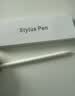 SOULUX【MFI认证】适用苹果电容笔apple pencil二代触控防误触ipad手写笔pro平板air4/5三代触屏绘画平替 官配三代顶配版 【APP版】防误触不断触 倾斜压感 实拍图