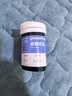 鱼跃921血糖仪医用级家用低痛脱氢酶血糖试纸 无仪器+50试纸 实拍图