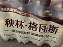 秋林格瓦斯 蜂蜜格瓦斯 350ml*12瓶 面包发酵饮料 整箱 实拍图