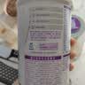 雀巢（Nestle）早启能恩 特殊医学用途早产/低出生体重婴儿配方食品 400g 实拍图