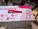 舒化伊利无乳糖牛奶 脱脂型220ml*24盒 定期购 买五期赠一期 实拍图