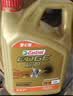 嘉实多（Castrol）极护智E版 全合成机油 5W-40 SP A3/B4 4L 汽车保养 京东养车自营 实拍图