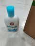 大宝SOD清爽保湿露100ml 乳液面霜补水保湿春秋季护肤男女护肤品 清爽保湿凝露100ml 实拍图
